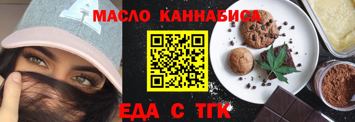 ГАШ Воткинск