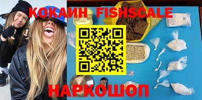 мяу мяу мука Краснознаменск
