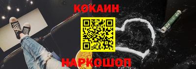 мяу мяу мука Краснознаменск
