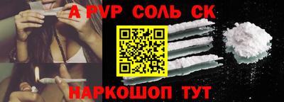 мяу мяу мука Краснознаменск