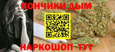 дмт Краснокаменск