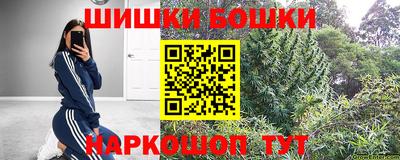 прущая мука Краснодар