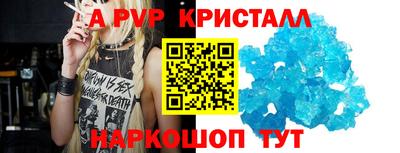 прущая мука Краснодар