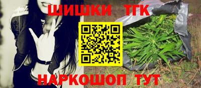 прущая мука Краснодар