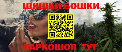 прущая мука Краснодар