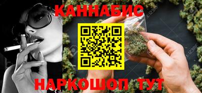 дмт Краснокаменск