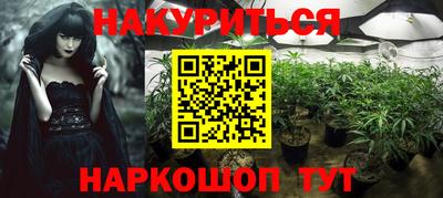 прущая мука Краснодар
