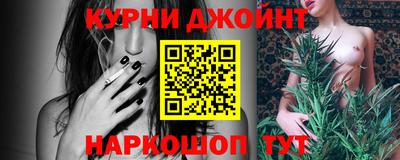 прущая мука Краснодар