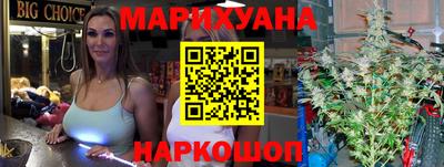 мяу мяу мука Краснознаменск