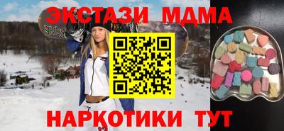 прущая мука Краснодар