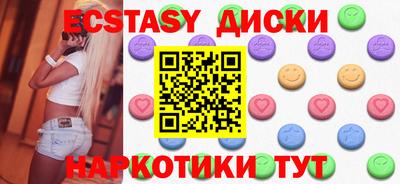 прущая мука Краснодар