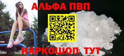дмт Краснокаменск