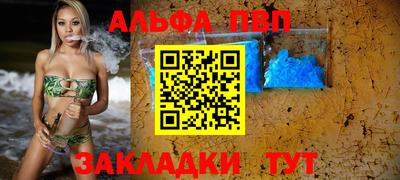 дмт Краснокаменск