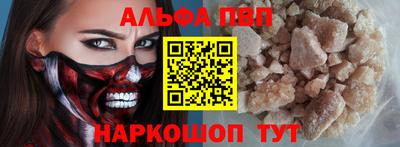 мяу мяу мука Краснознаменск