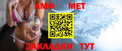 дмт Краснокаменск