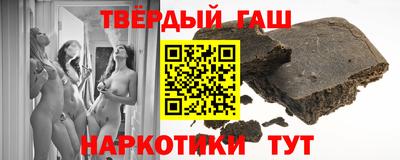 прущая мука Краснодар